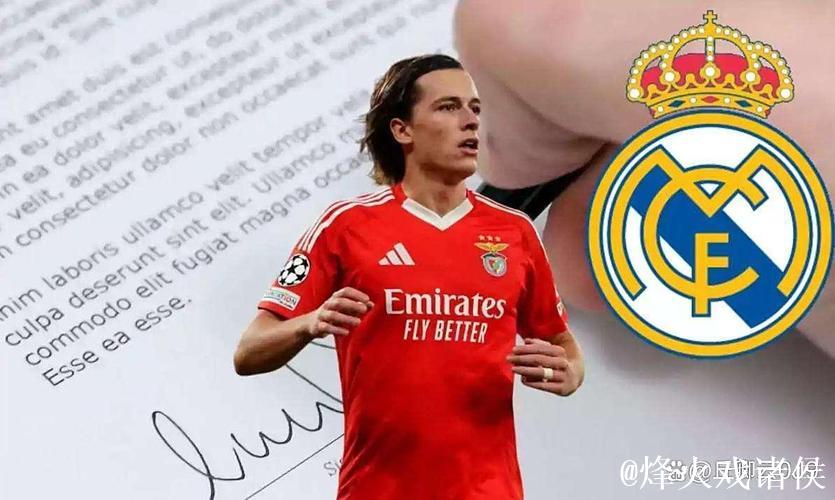 官方：本菲卡左后卫A费5000万欧元转会皇马，曼联获得20%分成