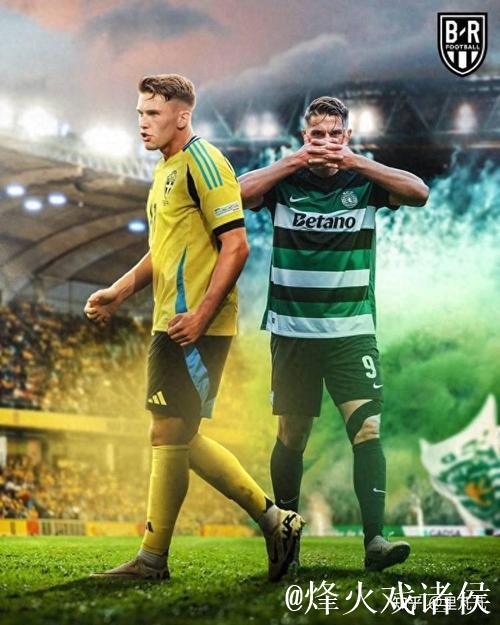 一起等待转会！太阳报：马杜埃凯和桑乔一同参加音乐节