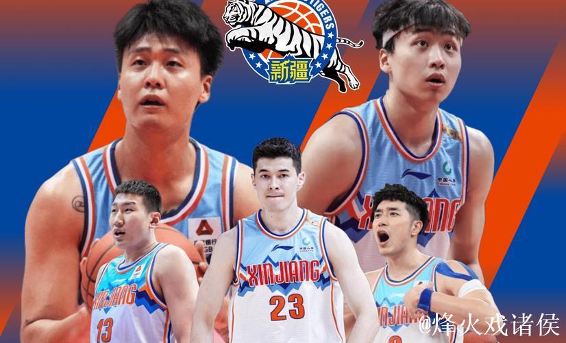 新疆男篮阵容重组计划：重塑核心球员，仅留2外援，内线防守崩盘