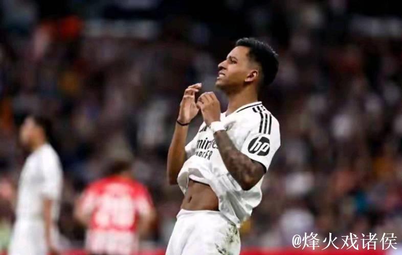 西班牙足球甲级联赛联赛 第16轮阿拉维斯 1-2皇马