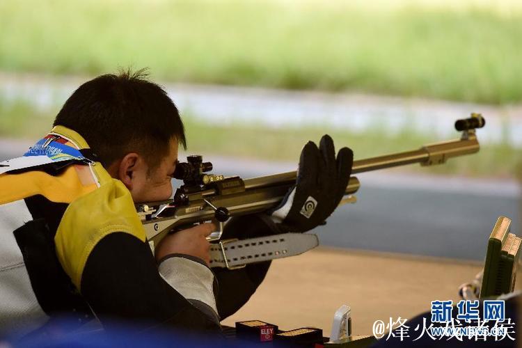 中国队摘得世锦赛男子50米步枪卧射团体金牌，并打破世界纪录！