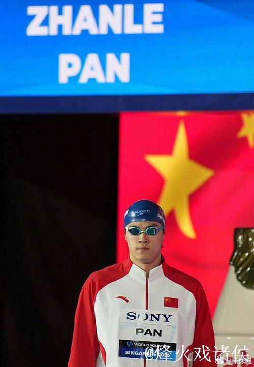 潘展乐无缘100米自由泳决赛,自评状态不佳 潘展乐无缘100米自由泳决赛,自评状态不佳