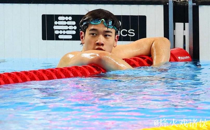 潘展乐无缘100米自由泳决赛,自评状态不佳 潘展乐无缘100米自由泳决赛,自评状态不佳