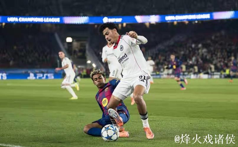 孔德梅开二度，亚马尔与拉什福德助攻，巴萨2-1战胜法兰克福