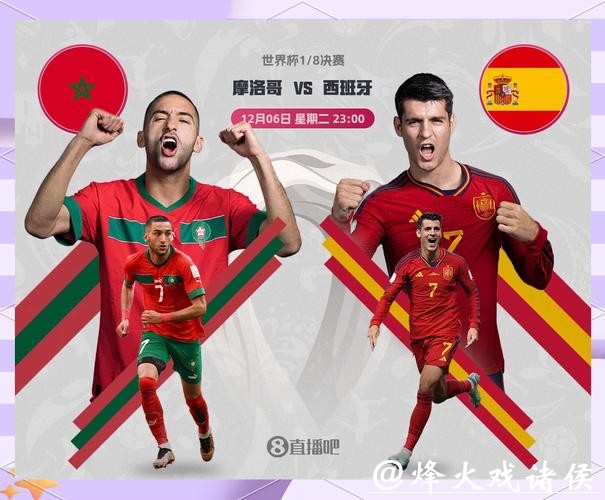 世界杯外围赛关注点:种子球队如何作战 世界杯外围赛关注点:种子球队如何作战